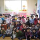 청산어린이집 이미지