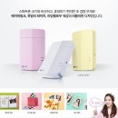 중앙엘지