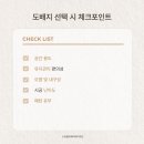(주) 비드디자인