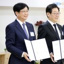 진흥씨앤씨(주)
