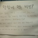 백금서당 이미지