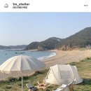 이씨네복덕방 이미지