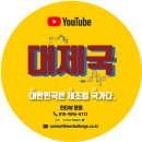 ㈜케이에스에너지 이미지