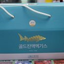 이로운약국 이미지