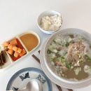 진한주옥 | 돼지 목뼈로 만드는 맑은 갈비탕 진한주옥 진천식 별미 돼지목뼈 갈비탕 후기