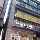 엔네일 이미지