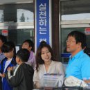 하남초등학교 이미지