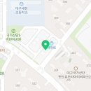 화원자동차정비공장 이미지