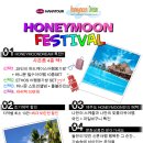 (주)하나드림투어 이미지