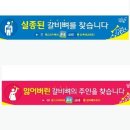 시우컴퍼니 이미지