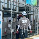 케이투산업건설 이미지