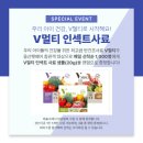 명진컴퍼니 이미지