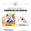 다옴(daom) 네이버블로그