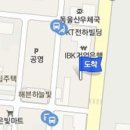 세화연합정형외과의원 이미지