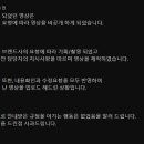 승우식품 이미지
