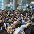 백청강 카카오 검색결과