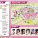 메밀영농조합법인 이미지