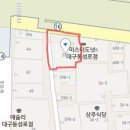 김정철성형외과의원