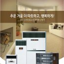 e-파람써비스