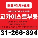 에듀타운로 이미지