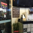 토종골옻닭마을 | 천안삼계탕 맛집 불당가마솥삼계탕 다녀온 봉항