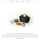 주식회사 잇그린