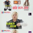 소율유통