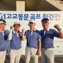 정선중학교 이미지