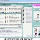 채팅 이미지