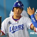 하이파이브 이미지