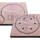 (주)대림칼라 이미지