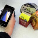 엘지안경마트 이미지