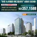 SJ메디칼 Daum카페
