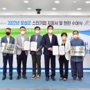 에스엔피 이미지