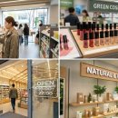 씨제이올리브영(주) 명동타임워크점 | 올리브영 3월 세일 총정리｜3월 1일부터 7일까지 단 7일, 지금 안 사면 손해!!