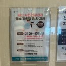 애플산부인과의원 | 임신 사전건강관리 지원 - 왕십리 애플산부인과 검사 후기