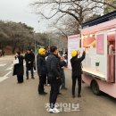 전국경마장마필관리사노동조합서울지부 | 한국마사회 정기환 회장, 경마관계자와 비전 공유 간담회 등 소통 이어가