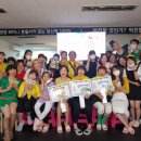 점핑도전다이어트