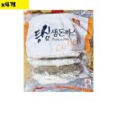 송림 이미지