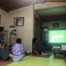 양청리경로당 이미지