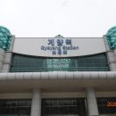 계양역 이미지