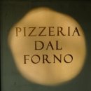 핏제리아 달 포르노 이미지