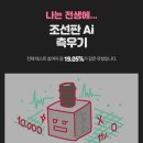 두꺼비 PC방 이미지