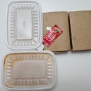 길주남로66번길 이미지