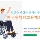 서울상무정형외과의원 이미지