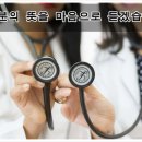 둔산이내훈의원 이미지