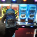 하마낚시터 이미지