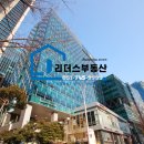 벽산e센텀클래스원2차 이미지