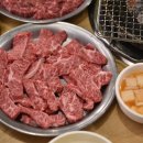 일품숯불갈비 이미지