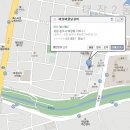 안흥한의원 이미지